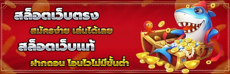 topbet369